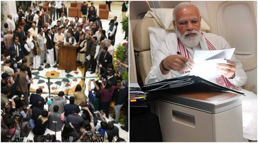 pm narendra modi, rahul gandhi pm narendra modi, rahul gandhi