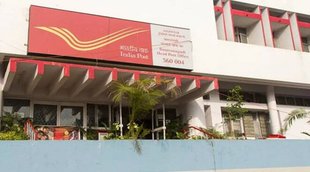 post office ATM
