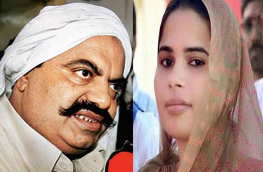 सांसद और विधायक रहे अतीक अहमद की सपा नेता पूजा पाल से दुश्मनी भी जगजाहिर है। साल 2005 में पूजा पाल के पति तत्कालीन बसपा विधायक राजू पाल की हत्या कर दी गई थी। आरोप लगा था अतीक अहमद और उनके भाई मोहम्मद अशरफ पर। बाद में पूजा पाल अतीक के भाई को ही हराकर विधायक बनीं। पूजा पाल के राजनीति में आने के बाद से ही अतीक अहमद का राजनैतिक पतन होता गया।  (यह भी पढ़ें: शादी के 9 दिन बाद ही हो गई थी पति की हत्या, झाड़ू-पोंछा करने वालीं पूजा ने खत्म कर दिया था अतीक का करियर)