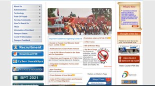 Punjab Police Constable Admit Card 2021, PP Constable Admit Card 2021, Punjab Police Admit Card, sarkari naukri, govt jobs,