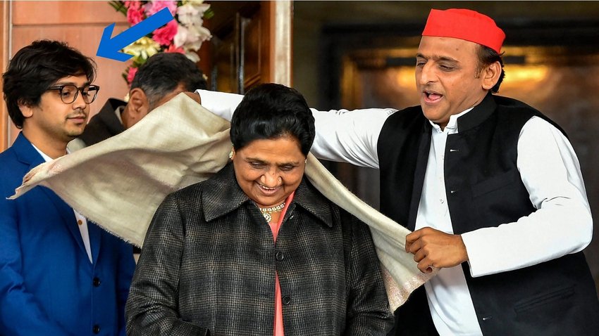मुलायम के बाद अखिलेश यादव ने सपा की कमान संभालते ही बसपा से गठबंधन कर लिया था।
