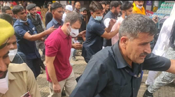 वैष्णो माता के दर्शनों के लिए पैदल निकले राहुल, बोले- पूजा करने आया, राजनीतिक बात नहीं करना चाहता