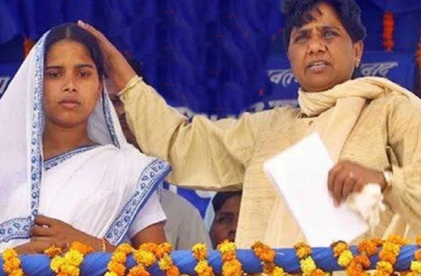 पूजा पाल बसपा का चर्चित नाम हैं। उनके पति राजू पाल भी बीएसपी विधायक थे। उनकी हत्या कर दी गई थी। हत्या का आरोप लगा बाहुबली अतीक अहमद और उनके भाई अशरफ पर। राजू पाल की हत्या के बाद उनकी विरासत को उनकी पत्नी पूजा पाल ने संभाला।  ( यह भी पढ़ें: ‘मायावती को छूकर हाथ गंदे नहीं करना चाहता’, जब बसपा चीफ के लिए ऐसा कुछ बोल गए थे राजा भैया )