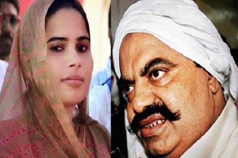 पति की हत्या के बाद जिस तरह से पूजा पाल ने अपनी राजनीति आगे बढ़ाई उसने बाहुबली अतीक अहमद के साम्राज्य का पतन ही कर दिया।