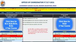 PTET Result 2021: राजस्थान पीटेट का रिजल्ट, ये रहा चेक करने का तरीका और लिंक