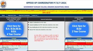 rajasthan ptet answer key 2021, rajasthan ptet answer key, rajasthan ptet, ptet answer key, ptetraj2021 com,