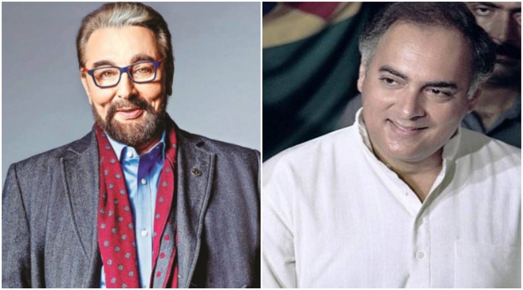 kabir bedi, rajiv gandhi, sanjay gandhi, autobiography, congress, national news, jansatta