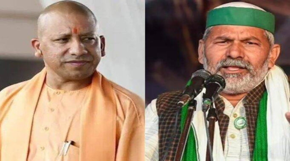 rakesh tikati, cm yogi adityanath