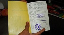 Ration Card: अगर खो गया आपका राशन कार्ड या करवाना है उसमें कोई बदलाव तो यह है सरल तरीका