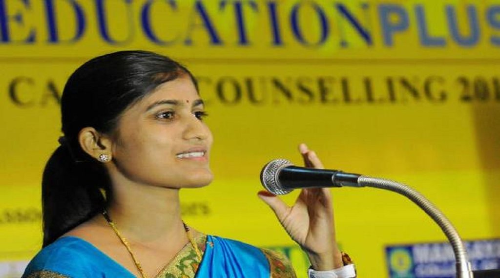 rohini bhajibhakare ias