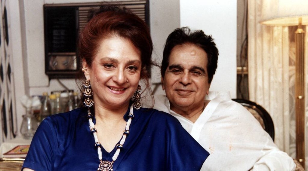saira banu, dilip kumar,