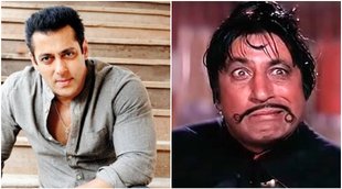 salman khan, shakti kapoor