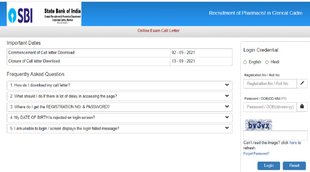 sbi admit card 2021, sbi admit card 2021 download, sbi admit card 2021 date, sbi admit card 2021 sarkari result