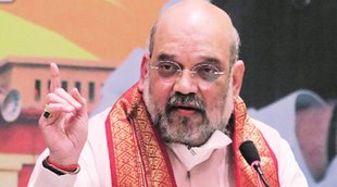Amit shah, home minister amit shah, bureau of police research & development, India News in Hindi, Latest India News Updates