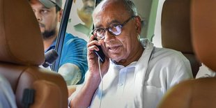 Digvijay Singh Rajiv Gandhi