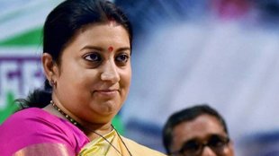 smriti irani, amethi