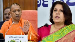 अब मां-बाप को भी नहीं बख्शेंगे क्या, और कितना गिरेंगे? योगी आदित्यनाथ पर कांग्रेस की सुप्रिया श्रीनेत ने यूं बोला हमला