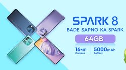 Tecno mobile price: 8000 रुपये से कम में लॉन्च हुआ ये स्मार्टफोन, जानें कीमत और फीचर्स