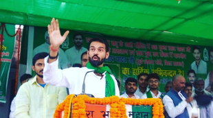 tej pratap yadav, rjd, bihar