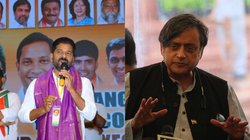तेलंगाना कांग्रेस अध्यक्ष ने शशि थरूर को कहा था “गधा”, घिरे तो मांगनी पड़ी माफी