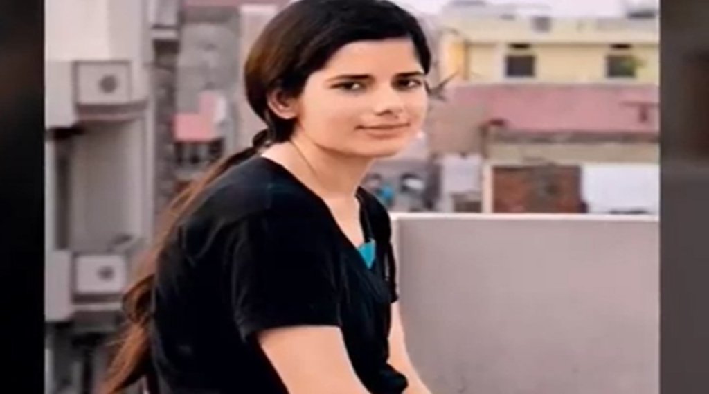 Vandana Singh Chauhan,