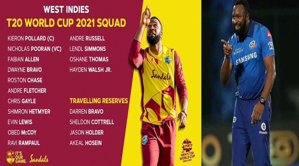 t20-world-cup-team-of-west-indies-has-9-players-from-ipl-captain-keiron-pollard-leads-mumbai-indians-several-times