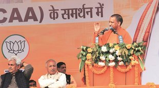 Yogi Adityanath, UP Assembly polls, Delhi confidential, samajwadi party, mayawati, covid-19, योगी आदित्यनाथ न्यूज, यूपी विधानसभा चुनाव 2022, यूपी बीजेपी न्यूज, yogi adityanath news in hindi, yogi adityanath news, up vidhan sabha chunav news, up news, up chunav news, up bjp campaign plan, up assembly elections 2022, News, News in Hindi, Latest News, Headlines, jansatta