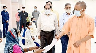 UP, CM, Grivances