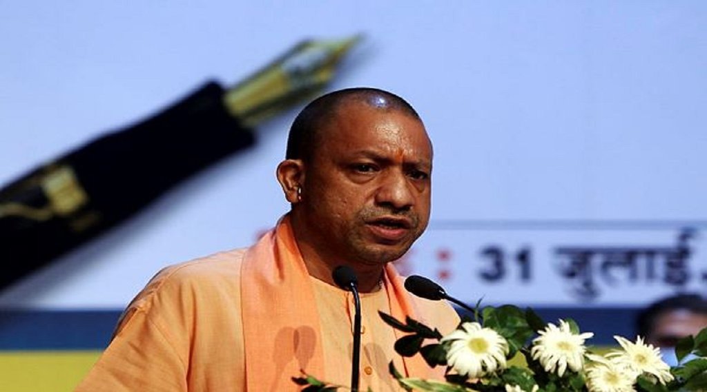 yogi adityanath, hindustan purvanchal samman samaroh