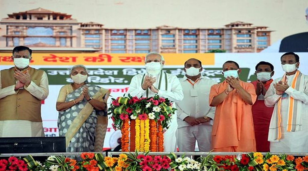 तस्वीर राजा महेंद्र प्रताप सिंह यूनिवर्सिटी के शिलान्यास के दौरान की है। फोटो- पीटीआई
