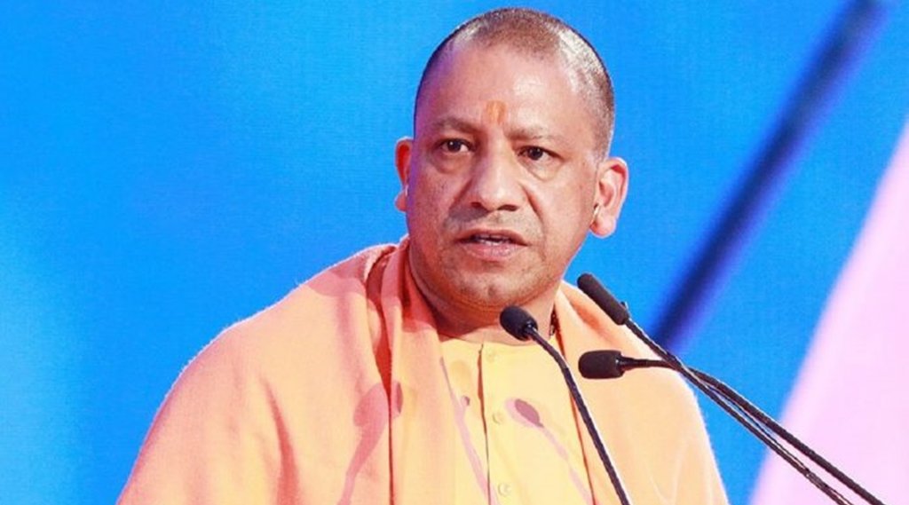 Uttar Pradesh, Yogi Adityanath