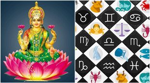 Sharad Purnima, Sharad Purnima 2021 date, 19 october 2021, horoscope, rashifal, rashifal 19 october,