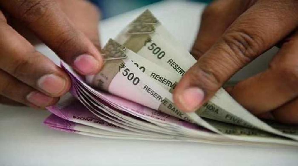 7th pay commission