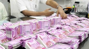 7th Pay Commission Fitment Factor