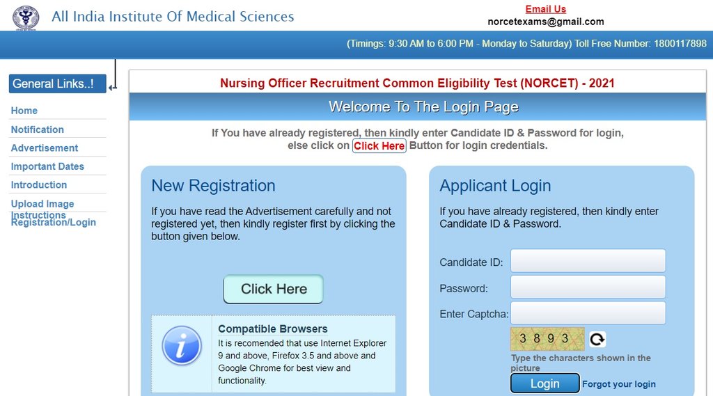 AIIMS, AIIMS Recruitment, AIIMS NORCET 2021, Sarkari Naukari