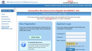 AIIMS, AIIMS Recruitment, AIIMS NORCET 2021, Sarkari Naukari