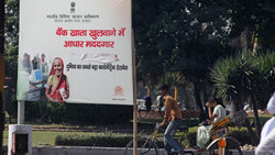 Aadhaar Card की गुम हो गई हार्ड कॉपी तो इस तरह से घर बैठे निकाल सकते हैं e-Aadhaar, ये हैं स्टेप्स