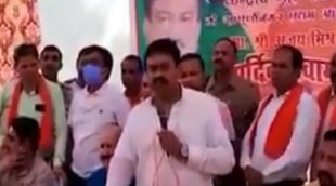 Ajay Mishra