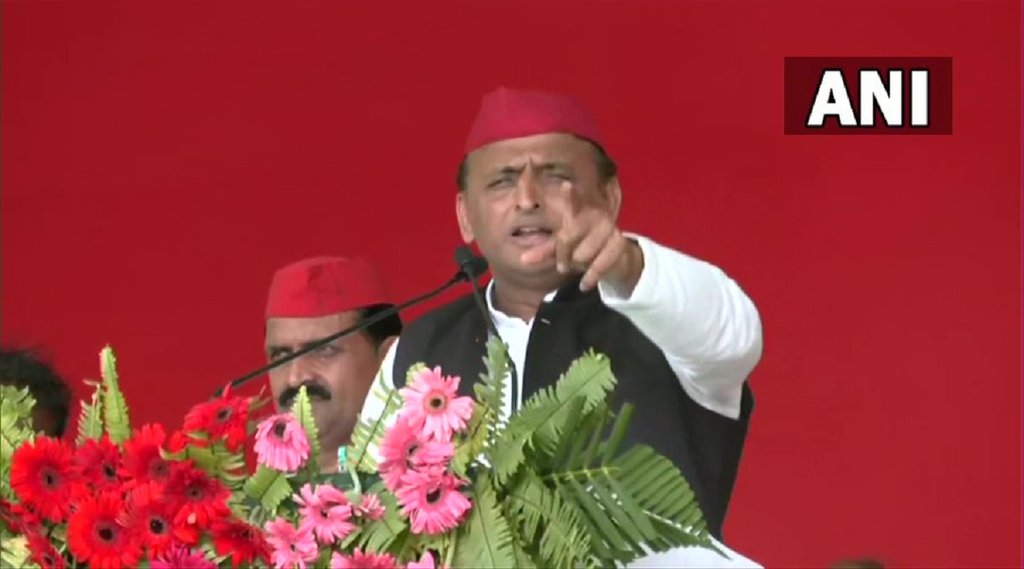 Akhilesh Yadav