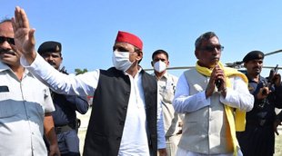 Uttar Pradesh| Akhilesh OP rajbhar| OP Rajbhar Akhilesh Yadav Photo|