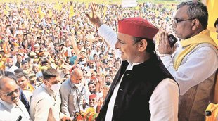 UP Election 2022, SP-SBSP