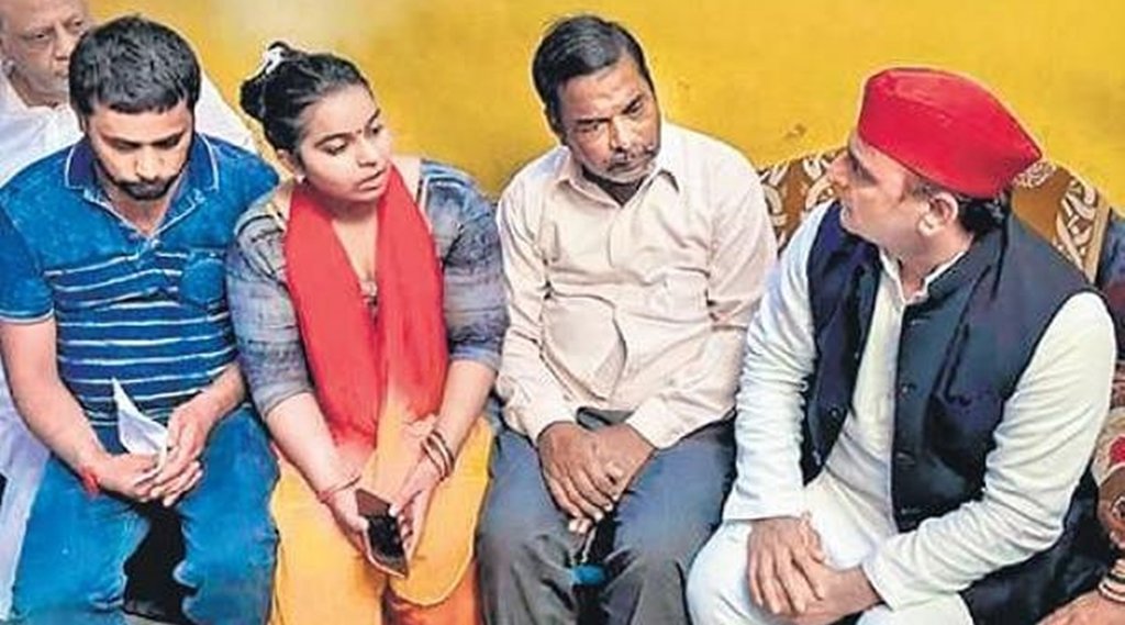 UP News, Akhilesh Yadav Photo