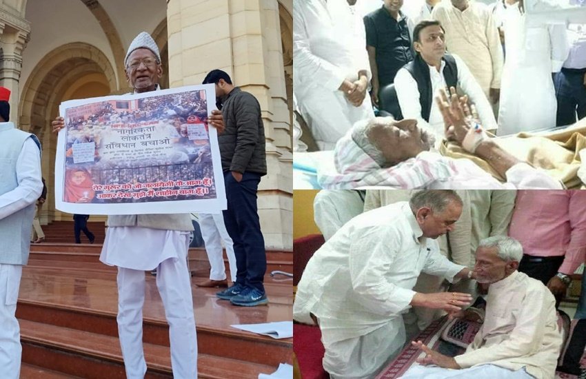 उत्तर प्रदेश में विधानसभा चुनाव होने वाले हैं। मायावती (Mayawati) की बसपा (BSP) से अखिलेश यादव (Akhilesh Yadav) की सपा (SP) और योगी आदित्यनाथ (Yogi Adityanath) की बीजेपी (BJP), हर पार्टी ऐसे प्रत्याशियों के चुनाव में जुट चुकी है जो उन्हें जीत हासिल करा सके। बात सपा की करें तो उनकी पार्टी के एक नेता ऐसे हैं जो अपनी सिंपल लाइफस्टाइल के लिए चर्चित हैं। आइए जानें इनसे जुड़ी कुछ बातें: