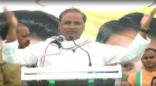 Arun Yadav