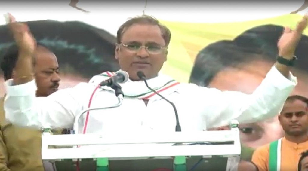 Arun Yadav