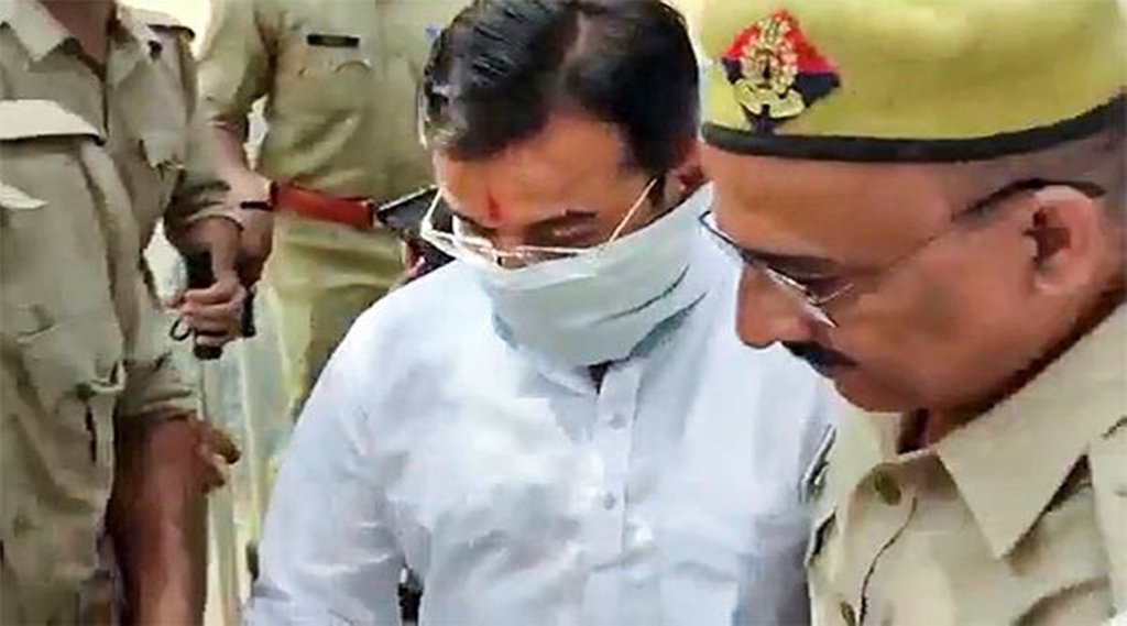 Ashish Mishra, ajay mishra