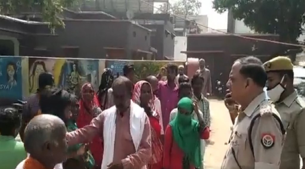 Azamgarh
