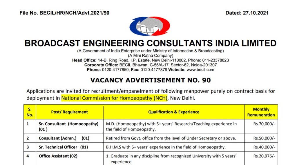 BECIL, BECIL Recruitment, BECIL Job, Govt Job