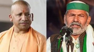 BKU Rakesh Tikait CM Yogi