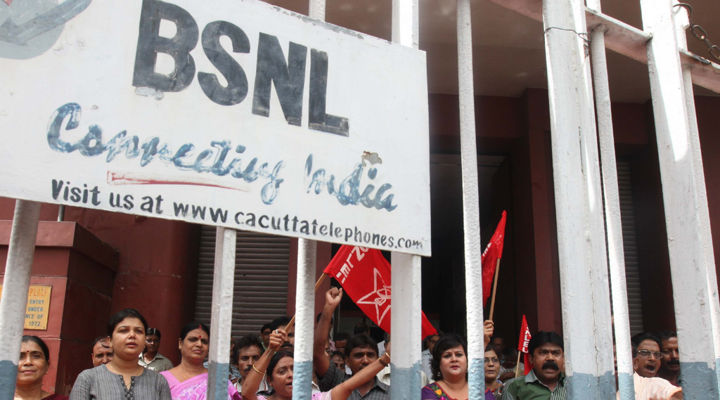 BSNL, Tech News, Jansatta News